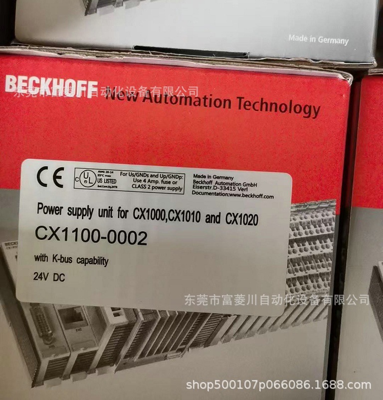 全新德国倍福模块    CX1100-0002 实拍现货 议价