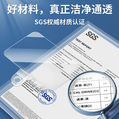 Transparent mobile phone lanyard gasket shell card anti-lost patch clip fixed piece connection TPU back chain rope hanging piece