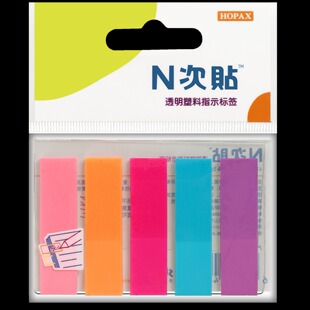 N���N(stickn)͸������ָʾ�˺�.45*12mm͸����   5�l/����������