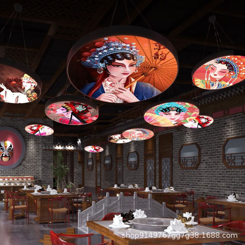 Guochao viento candelabro hot pot restaurante sala de té barbecue hotel pasillo creativo en línea ópera de Pekín lámparas decorativas