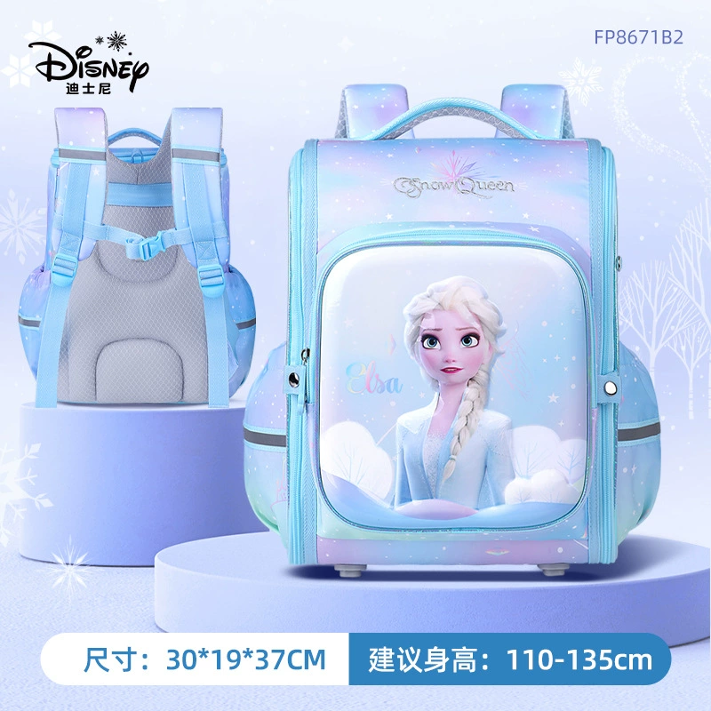 Школьный рюкзак Disney, ультралегкий детский рюкзак 1-3-5 лет, «Холодное сердце»