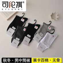 ˾����8419�ﶬ�¿������������пɫ��������͸�������޹Ƿ�ͷ