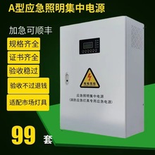 A�͑������������ԴEPS���DC36V/24V���Ɵ���a�ͼ����Դģ�K��