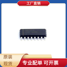 MAX309ESE + T SO-16 MP4581GN-Z TLE42664G TLP290 TLP2301 ST7F
