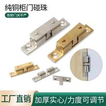 �~�����T�A�i���T�����p�鏗�ɿ��ۿ�ʽ�_�P�A�i�T�A�ۿ��۴���