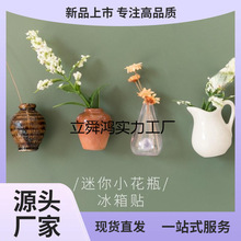 ���N�մ������p�_�T�������w����W�tins���㻨ƿ�b����Nһ��