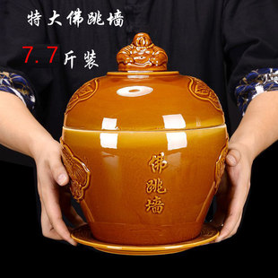 ����������������Ӹ������˟��� ��7.7���b���޾Ƶ�ꎧ�w�߹�