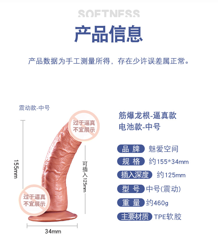 xq详情_10.jpg