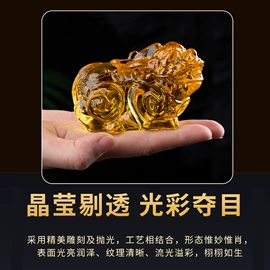 水晶工艺品;冰箱贴;钥匙扣及钥匙扣配件