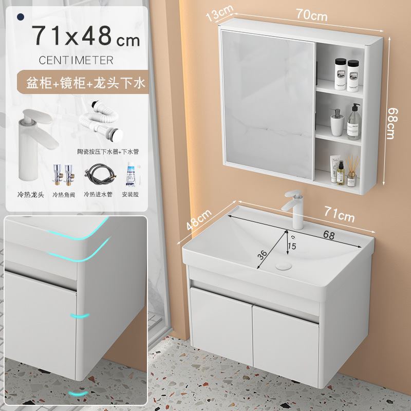 7148 Gabinete principal + grifo + Gabinete de espejo ordinario