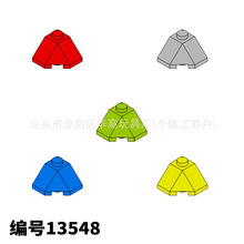 �ƽ�����С���������ָ�13548��߻�ľ��� ɢ�� ����