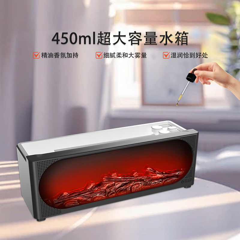 新商品水乾自動遮断大噴霧加湿器シミュレーション炎暖炉香薫空気家庭用加湿器|undefined