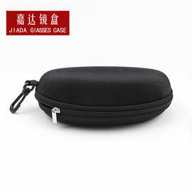 太阳镜盒子批发便携式EVA拉链眼镜盒黑色大号框架墨镜盒眼镜收纳