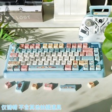 Դ�^���S�ɐ���mao�߶�؈؈�^�Iñ�m���~�� ���� ǰ���ߙCе�I�P