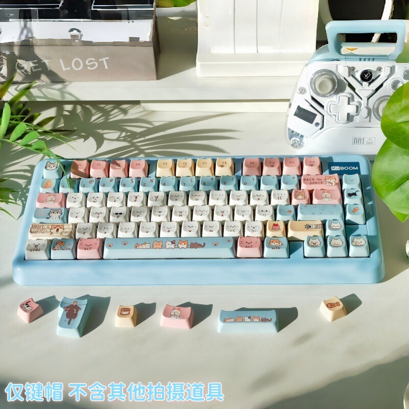 Cute Cat Head Keycaps from the Source Factory, Suitable for Maicong, Wolf Spider, and Forerunner Mechanical Keyboards Cute Cat Head Keycaps from the Source Factory, Suitable for Maicong, Wolf Spider, and Forerunner Mechanical Keyboards