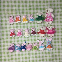 毛绒娃娃3cm关节毛小衣熊兔子手机挂件项链装饰品配件材辅料批发