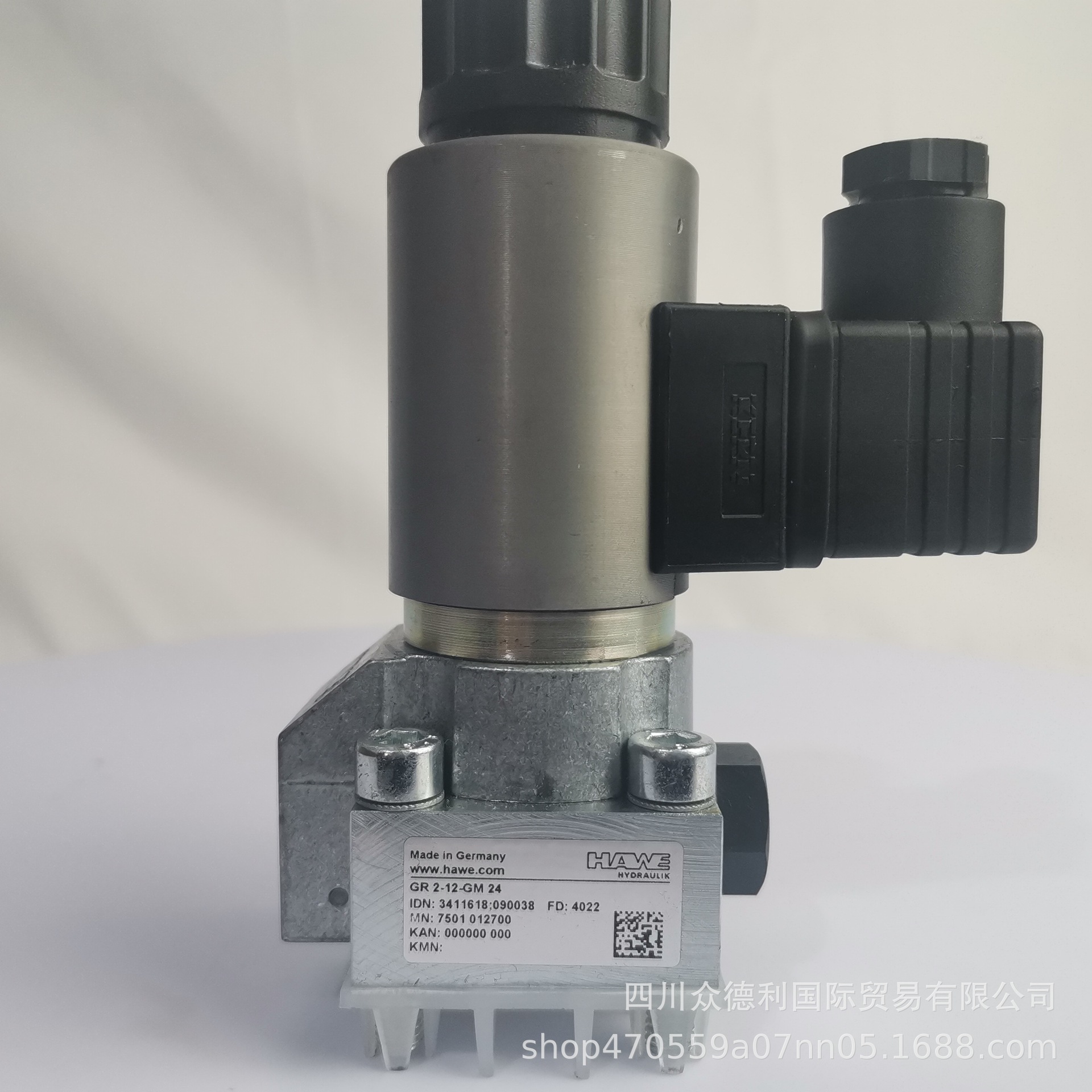 VP1Z-A24    哈威截止换向阀