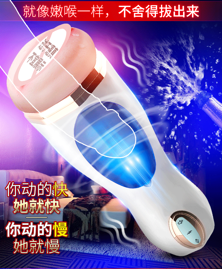 Âm Đạo Giả Cao Cấp Rung Thụt Cinderella Âm Đạo Giả Cao Cấp Rung Thụt Cinderella