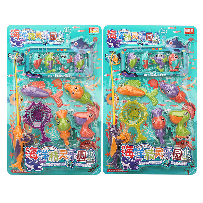 复制_新款 儿童海洋精灵乐园生物磁性震动灯光卡.jpg