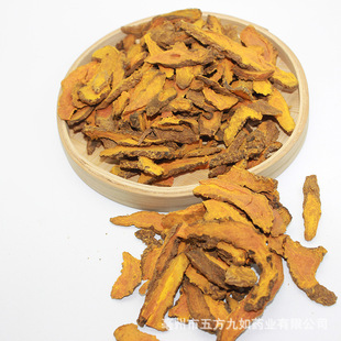 ��ș�Ľ��S���SƬ���|���S1000g�����ϴ�ȫ�����ș��