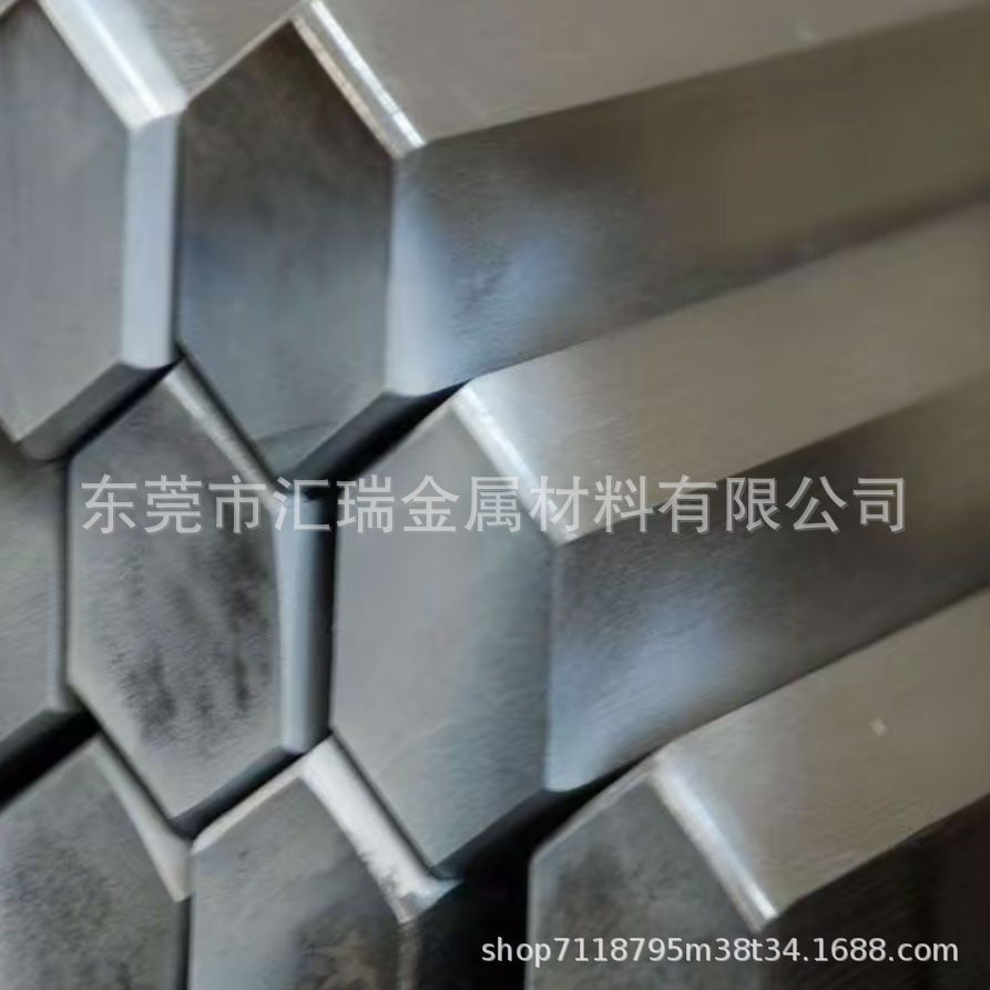 六角铝棒6061铝合金工业铝型材小径铝条实心铝棒长条零切加工