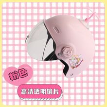 �����J�C��ͯ�^����Ů���ļ��ļ�ͨ��늄�܇�ƿ܇�^���ɐ�ñ�羳