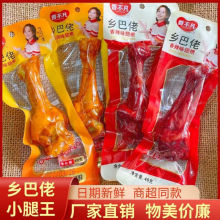 �l����С����40g�}�h����������u������b���e��ʳ������؛���l