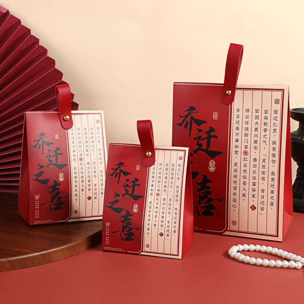 new chinese style candy box wedding birthday hand gift wedding candies box wedding candy box box