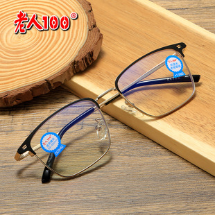 ����100�½����ϻ��R��Ʒ���η��{�⻨�R���̄����e��üë��ҕ�R