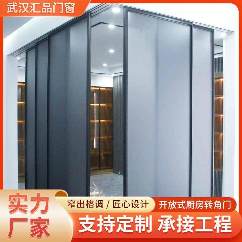 Wholesale aluminum alloy open kitchen narrow side corner door hollow tempered glass sound insulation L-shaped corner sliding door