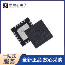 ȫ��ԭװTPS74401RGWR��ƬVQFN-20 PMIC ���3A ������ѹ��icоƬ