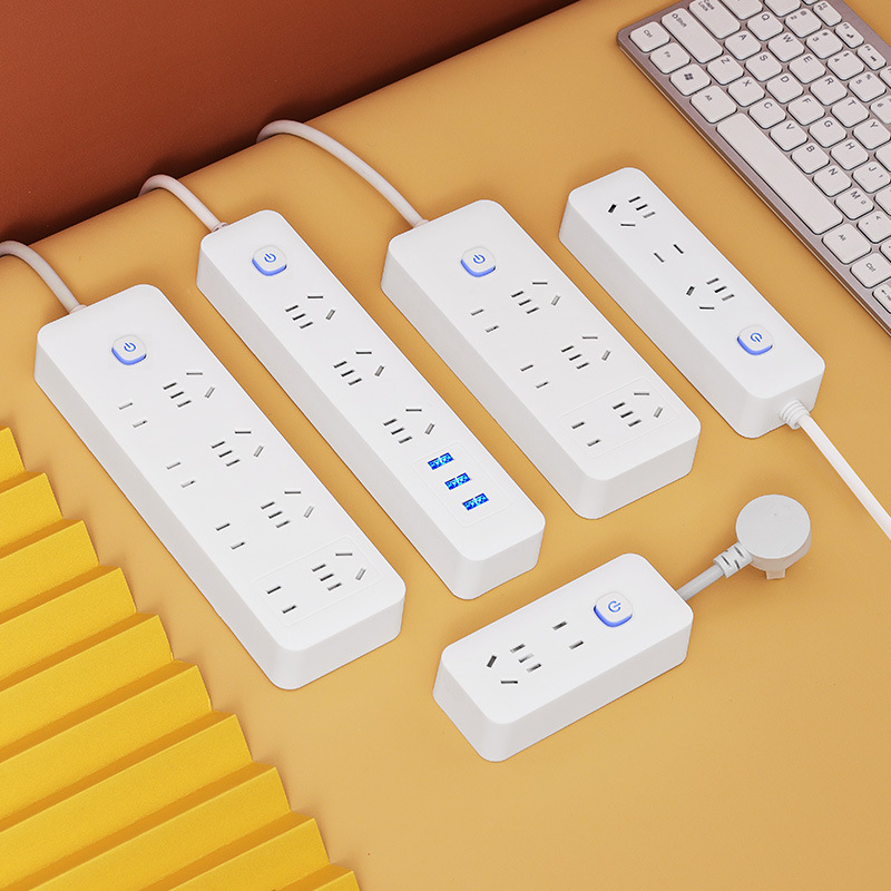 多功能插座面板多孔带线家用宿舍公司排插插排接线板插线板转换器