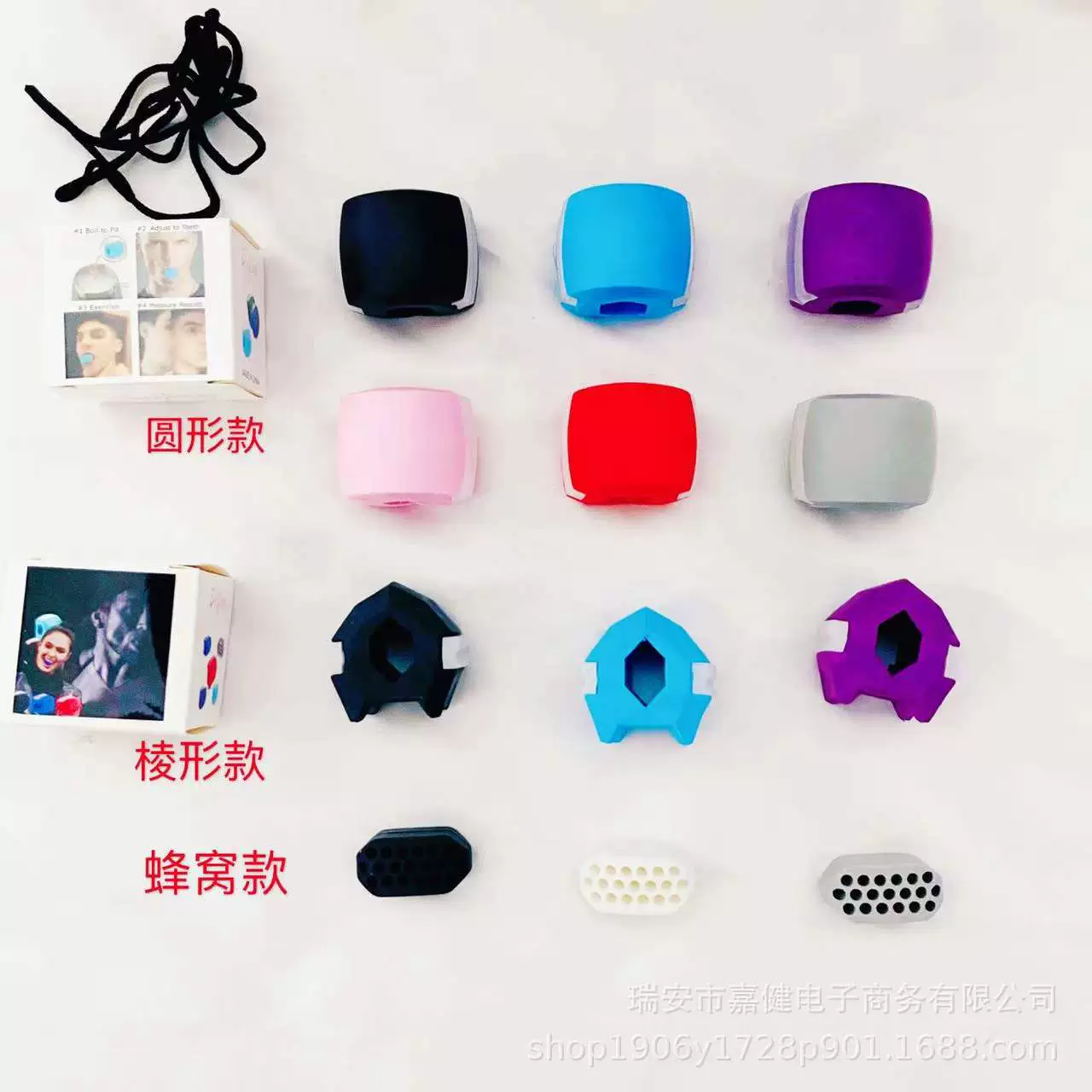 Завод в наличии лицо укус мышцы тренажер фитнес мяч челюсти тренажер