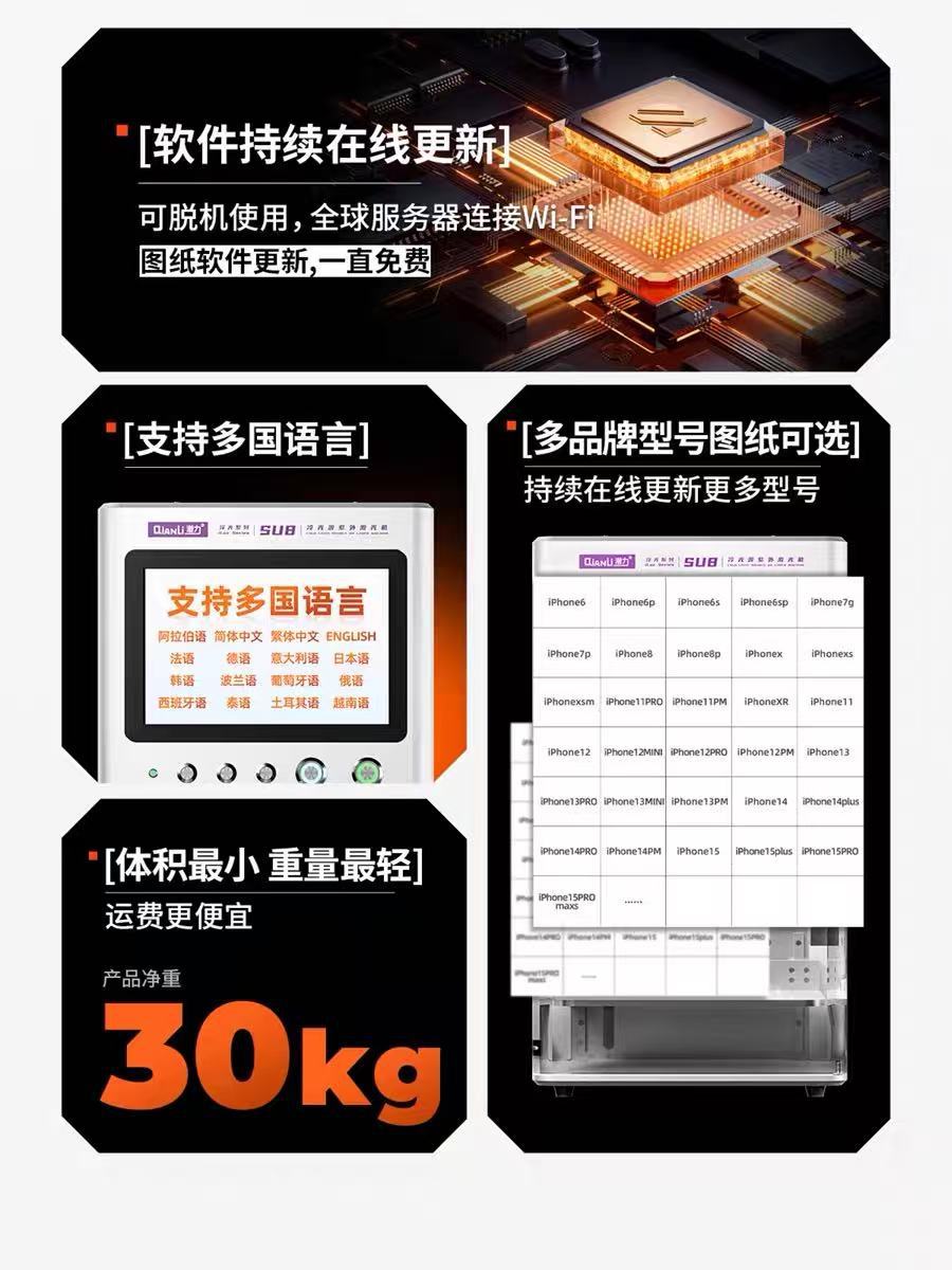 微信图片_20250522134106