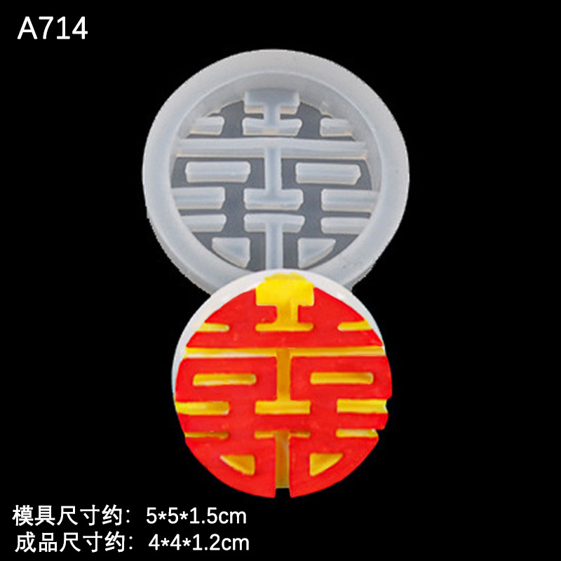 Fortuna marca de silicona molde yeso aromaterapia vela hecha a mano jabón epoxi decoración la torta Accesorios