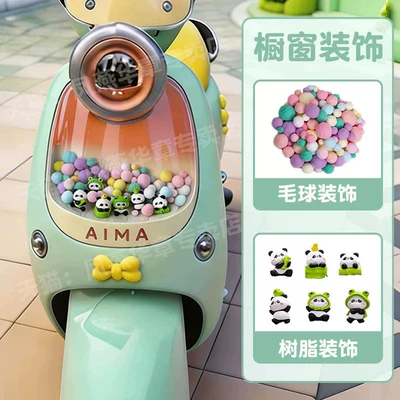 Mini Electronic Watch Decorations | Electric car cushion - atmosphere-ball-1-pack-panda-family