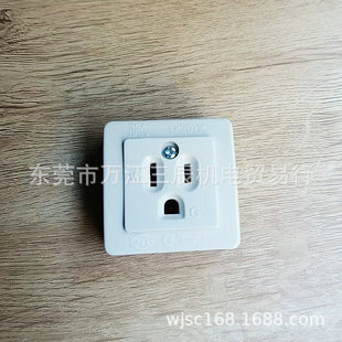 New Model Launched Taiwan Longguang American-Style Socket Lk3011K Bottom Outlet Upgraded Version with Thickened Copper Piece 5-15R