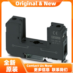 Phoenix VAL-MS BE - 2 surge protector base 2817741