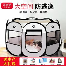 ؈aЌùa䎤]ʽ؈CCaȫ