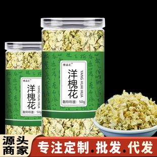 �󻱻� ����ƿ�b���b �󻱻���500g/�� ���׻������r�󻱻���