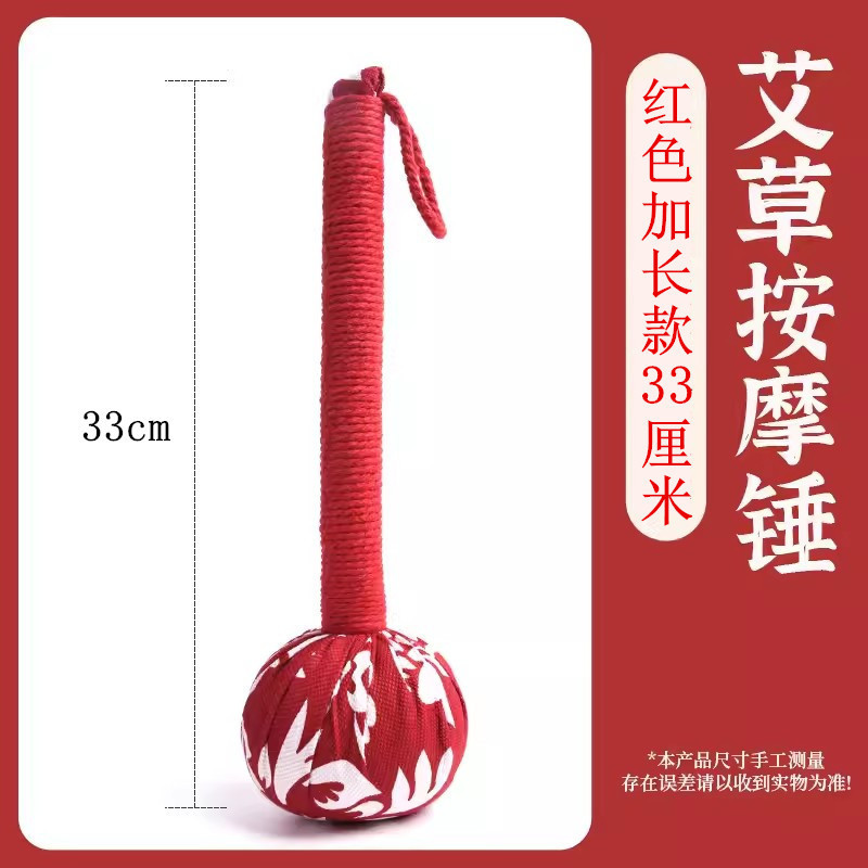 Martillo de moxawood al por mayor martillo de moxawood DIY material paquete de meridianos hechos a mano martillo de masaje de moxawood fabricantes