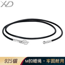 ��Ů������K��M��S925�y�B�ӿ����KW���Ʒ�K���ˮ�����KϞ�K