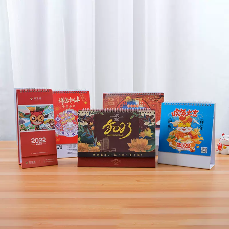 台历定制2026年台历日历定制挂历订制马年广告台历定做可烫金logo