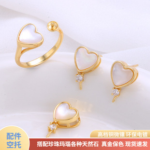 �羳�W���r�А�����������������������������ĸؐ�ʯ�������l
