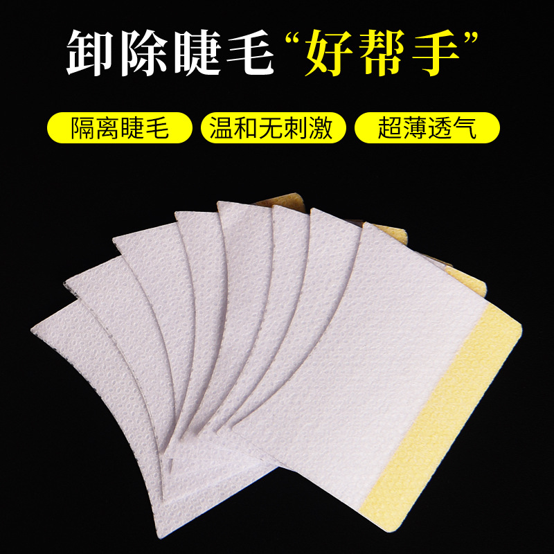 Injerto de pestañas de elevación aislante injerto de pestañas fijación cinta adhesiva especial con agujeros permeables a la respiración baja sensibilidad estilo japonés 4MM