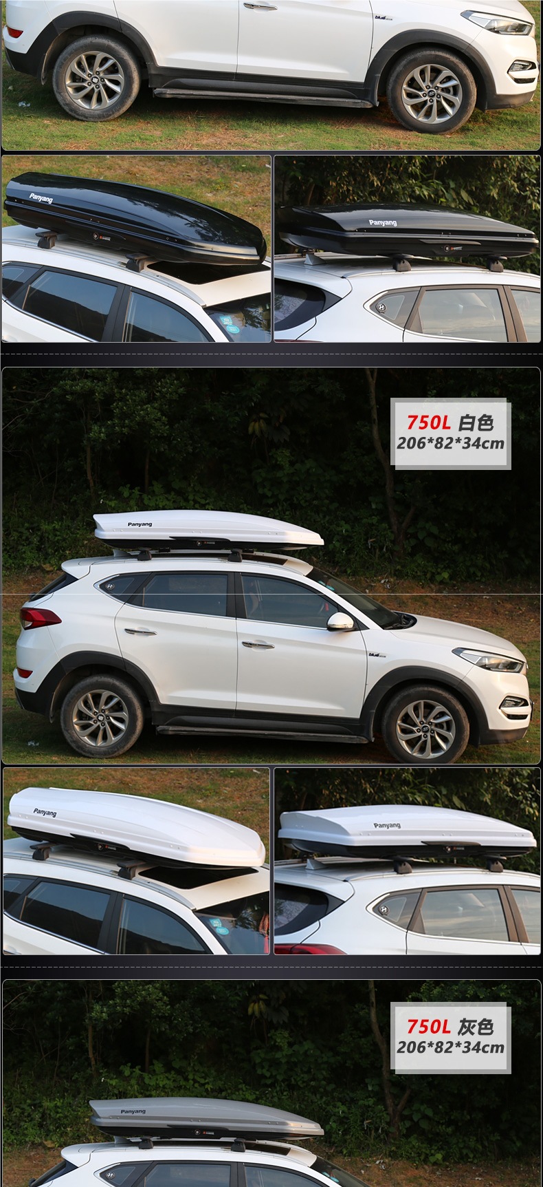 Car Roof Trunk Byd Song Max Tang Dm Song Plus Qin Pro S6S7 Car Luggage Rack