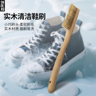��ľ�ië����ˢ�i��Ьˢϴ��ˢܛë�����坍���mˢ����ˢ�F؛���l