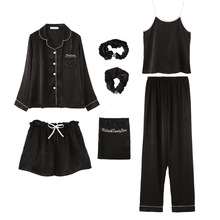 纯色刺绣黑色睡衣女春秋七件套装条纹韩版家居服四季款薄款睡衣