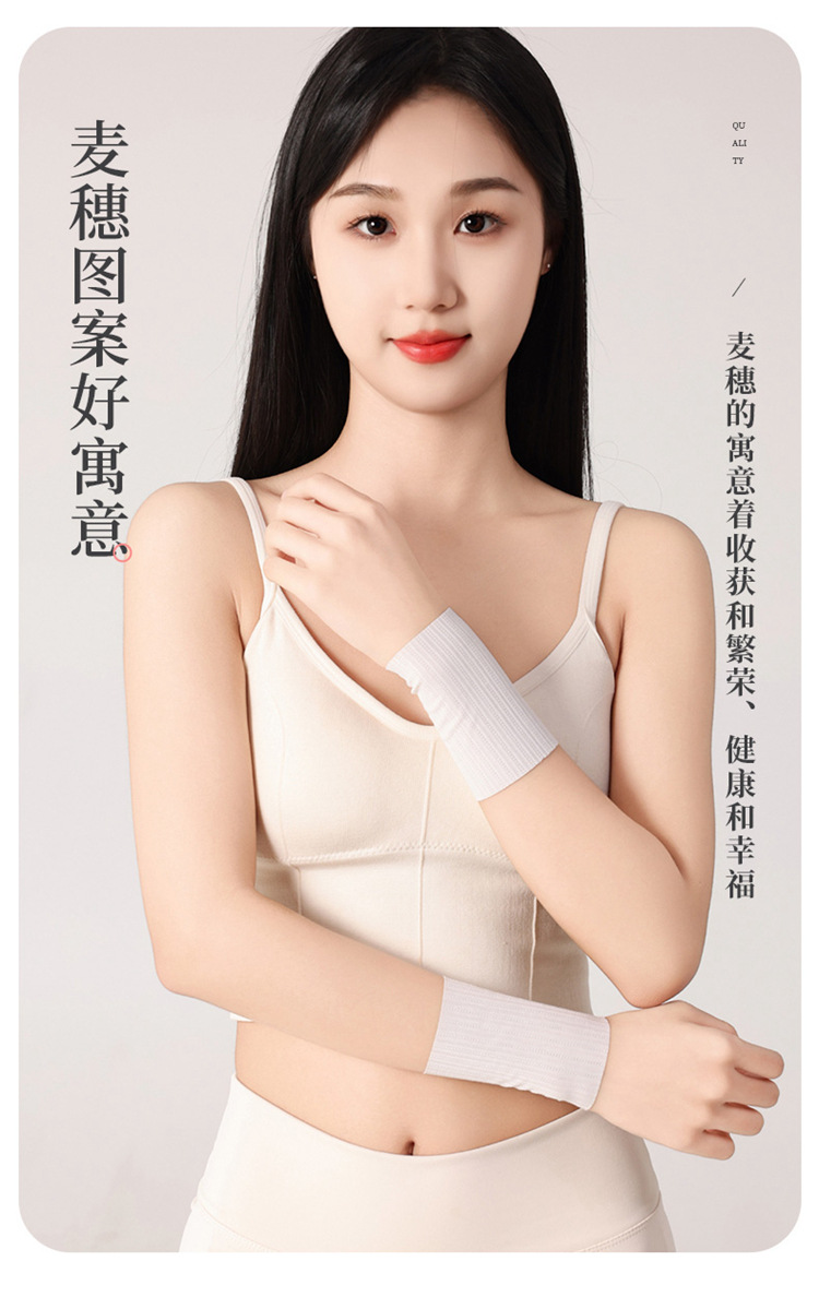 10腕-1_07.jpg