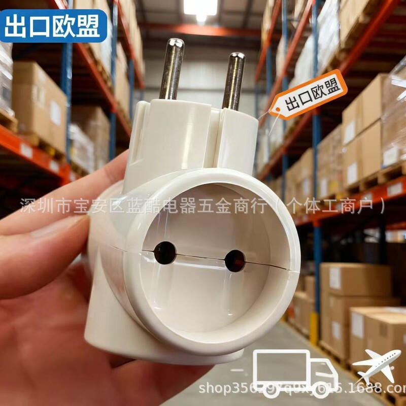 Cross-Border European-Style One-To-Three Extension Socket with Switch European Standard One-To-Three Conversion Plug Converter Manufacturer Cross-Border European-Style One-To-Three Extension Socket with Switch European Standard One-To-Three Conversion Plug Converter Manufacturer